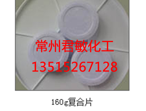 160g��(f��)��Ƭ